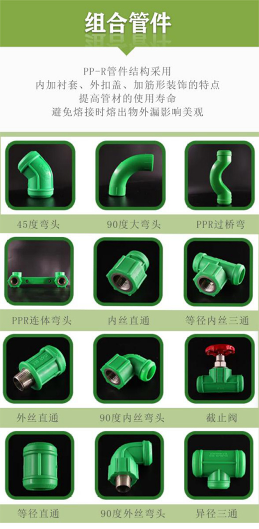 ��¹ܘI(y��)��Ʒ����|�Gɫ�҈@��PPR���B(t��i)��