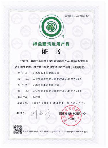 ��¹ܘI(y��)��Ʒ����|�Gɫ�҈@��PPR���B(t��i)��