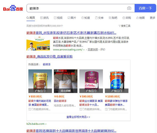 ��(sh��)�ø�؛������ͨ�^��(li��n)�W(w��ng)�����˽������Ʒ��