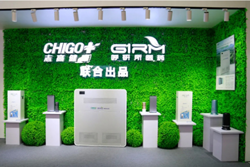 瞄準(zhǔn)健康新產(chǎn)業(yè) 志高能否借“雙輪驅(qū)動”戰(zhàn)略再崛起?