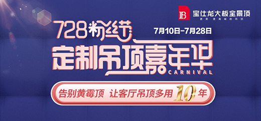 ������728�۽z��(ji��) �����Ƶ�피����A