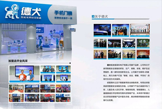 ��Ȯ�����i������֓�(d��n)����i����