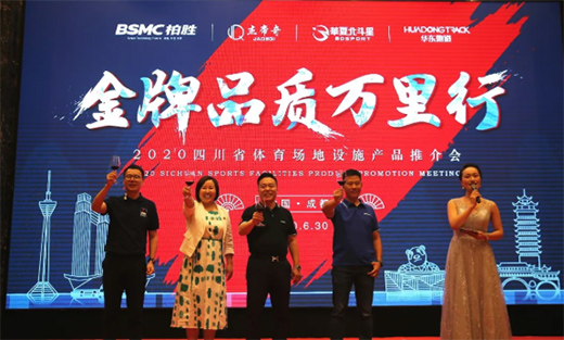 �������w������|Ʒ�|�f���С����Ĵ�վ����a(ch��n)Ʒ�����Z!