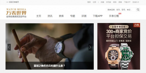 ��S�ȶ��x�a(ch��n)�I(y��)�r(ji��)ֵ���f�����瘋(g��u)��ȫ���ֱ��(n��i)�����B(t��i)