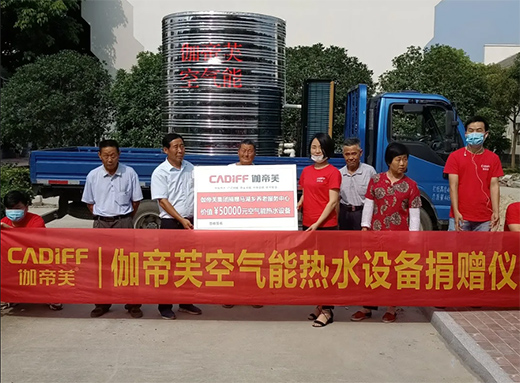 ٤��ܽ�՚��ܣ����������ѐ�һֱ���f��ȥ!