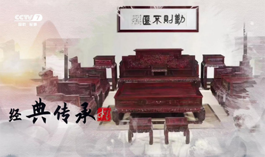 ľ����tľ�Ҿߣ���Ǣ���£���(j��ng)���ل�(chu��ng)��