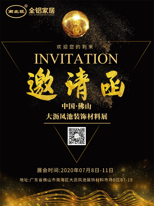 �ϱ���ȫ�X�Ҿ�����ǰ�텢�ӵ�ʮ�ߌô�r�P���T���b��[��