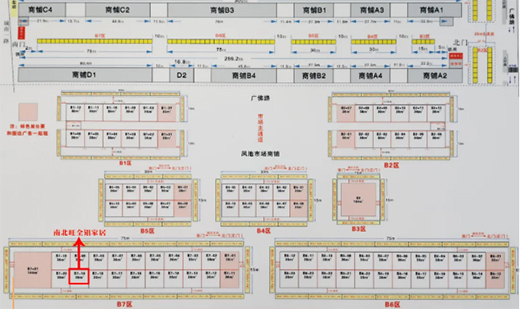 �ϱ���ȫ�X�Ҿ�����ǰ�텢�ӵ�ʮ�ߌô�r�P���T���b��[��