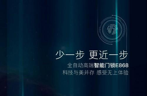 7��8�����T�������V�ݽ���������Ʒ�_�P(gu��n)�������I(l��ng)���ܼҾ����L(f��ng)��