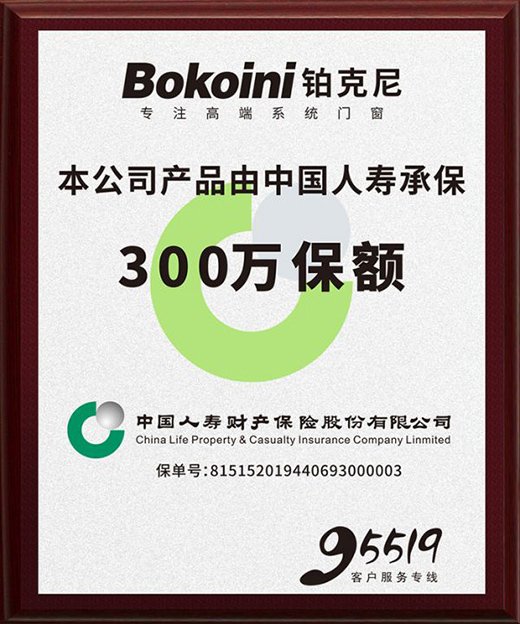 ꖹⷿ����ʲô����M�Ҹ���ζ��