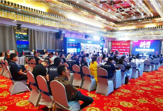 ƴ��2020 | ����ף�R�A��(d��ng)�N�l(w��i)��Ʒ�ƽ��(hu��)�F�(y��ng)վȡ�ÈA�M�ɹ�!