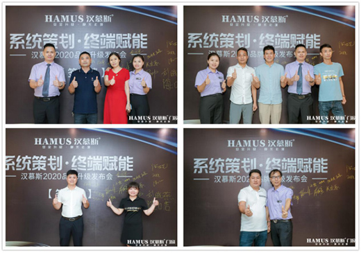 ϵ�y(t��ng)�߄� �K���x�� �hĽ˹2020Ʒ������(j��)�l(f��)����(hu��)ʢ���e��