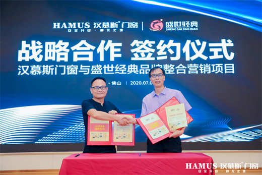 ϵ�y(t��ng)�߄� �K���x�� �hĽ˹2020Ʒ������(j��)�l(f��)����(hu��)ʢ���e��