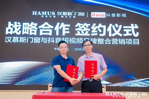 ϵ�y(t��ng)�߄� �K���x�� �hĽ˹2020Ʒ������(j��)�l(f��)����(hu��)ʢ���e��