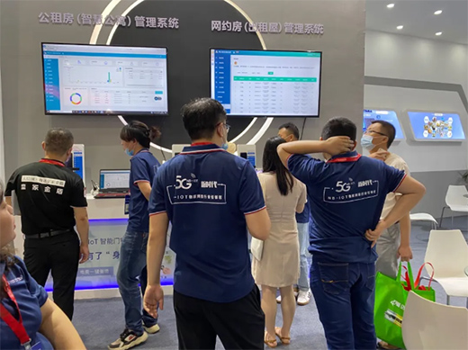 NB-IOT��(li��n)�W(w��ng)�i�ɞ��ИI(y��)���I(l��ng)�����Ƽ���(chu��ng)�¾�������Ʒ��