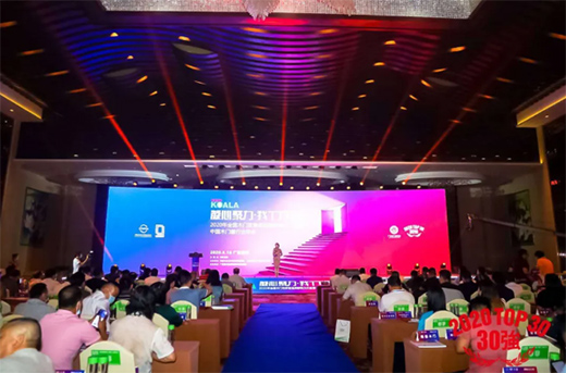 ���ľ������ҡ��T��ͬ��ح����ˮ��s�@��s