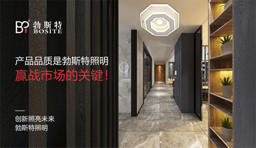 �a(ch��n)ƷƷ�|(zh��) �ǲ�˹�������A��(zh��n)�Ј�(ch��ng)���P(gu��n)�I