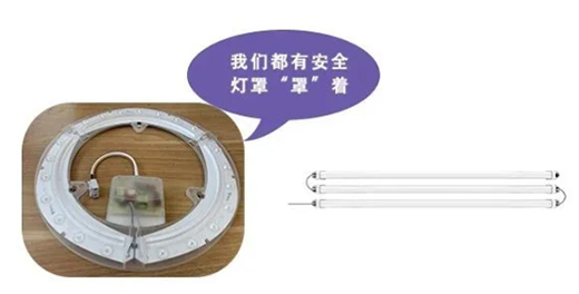 ��ţȫ��LED���������(l��i)