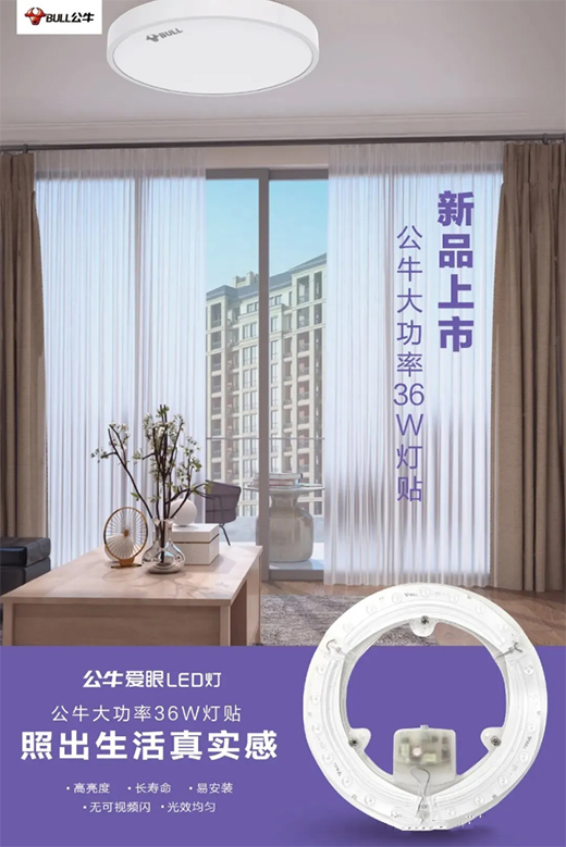 ��ţȫ��LED���������(l��i)