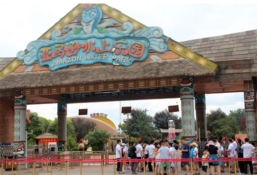 25���� �ٳ��l(f��)|ȫ������Ҹ�����I(y��)���F��25�����Ļ���(ji��)������Ӱ!