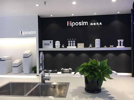 心純凈，行至美，聚焦不一般的Hiposim海普思曼