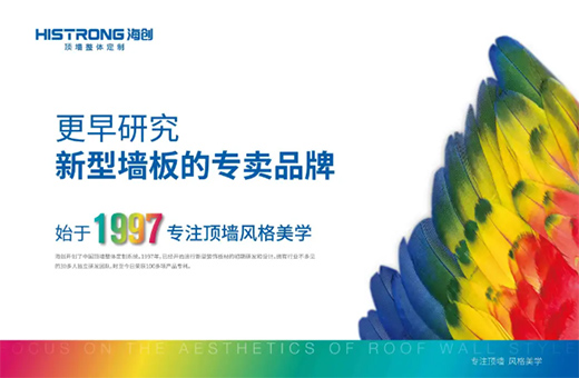 ����(chu��ng)2020��7��ȫ������Ʒ���ƽ���A�M��Ļ