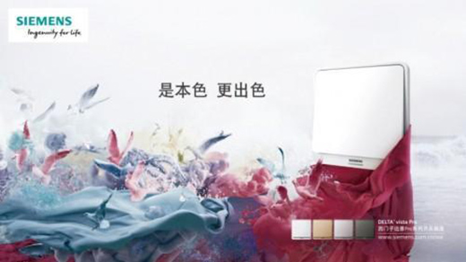 ���T�ӼҾ�늚�ȫ���h��PROϵ���_�P���������V�ݽ�����