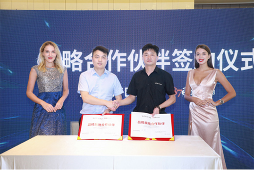 Խ�����șC(j��)2020��Խ�T����(j��ng)�N�̷��(hu��)�A�M�e�k