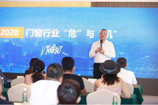 Խ�����șC(j��)2020��Խ�T����(j��ng)�N�̷��(hu��)�A�M�e�k