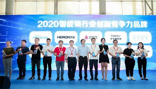 �������������i����|С�������i2020��V�ݽ�����(hu��)�A�M�չ�