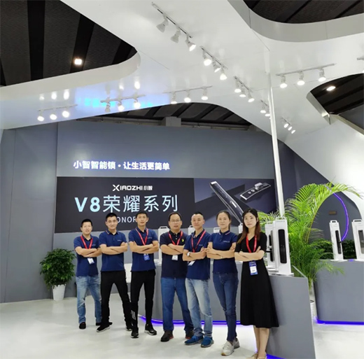 �������죬���i����|С�������i2020��V�ݽ�����(hu��)�A�M�չ�