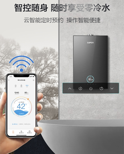 �K������ˮ������ˮ���_(k��i)��������ԡ���ȴ�