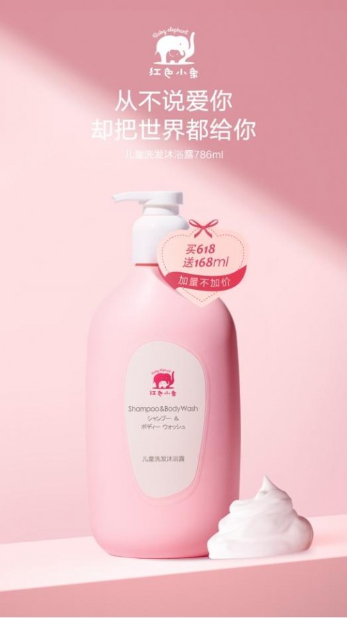 ĸ���Ј��_��ȫ���I�����������F�tɫС����ռ�I�Ј�