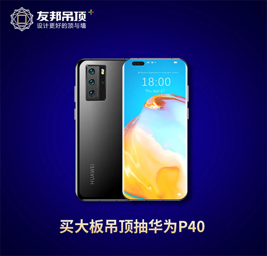 10Ԫُ(g��u)Ʒ�|(zh��)���?!�Ѱ�718����(j��)Ʒ�����(qi��ng)����