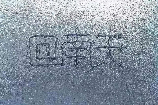 ��������÷�꼾�������ղ��P䓏N����ݑ�(y��ng)��(du��)