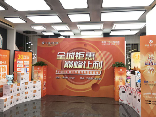 ǧ��Ԫ�����Ʒ��ֱ��ɽ�|��(zhu��n)��(ch��ng) ������푄������