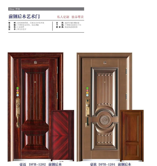 �󸻺��T�I(y��)����ÿһ���T���o��һ��(g��)���m���F�ļ�