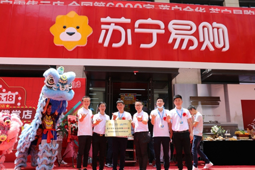 �����|�ġ��rֵ��(zh��n)���������³��Ј�?