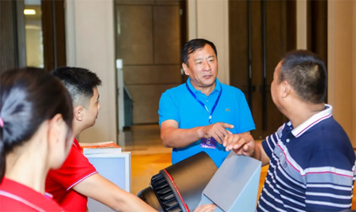 2020�A�ı�������Ʒȫ��Ѳ�� | ����վ�A�M�ɹ�!