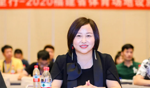 2020�A�ı�������Ʒȫ��Ѳ�� | ����վ�A�M�ɹ�!