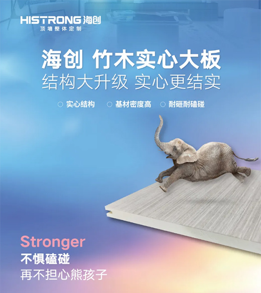 ����ϵĴ�ͻ�ƣ�����(chu��ng)1.2m��ľ��(sh��)�Ĵ����׌픉����Ƹ�����