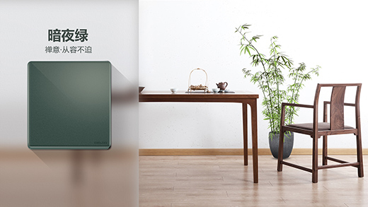 ������늚��O(sh��)Ӌ�Fꠌ��L|�O(sh��)Ӌ�Мضȣ�������П��