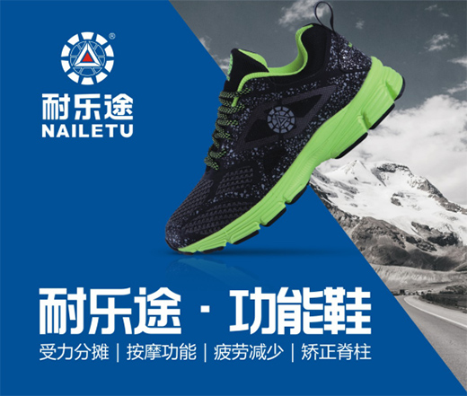 �͘�;��һ��(g��)�Ƅ�(d��ng)����ƽ�_(t��i) ��������P(gu��n)��(ji��)��������