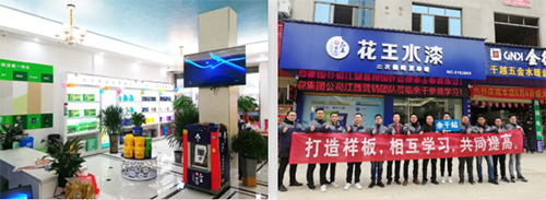 ����ˮ���������≦ˮ�ᣬ������ȫ�h�׃��@��Ʒ�≦Ϳ�b����!