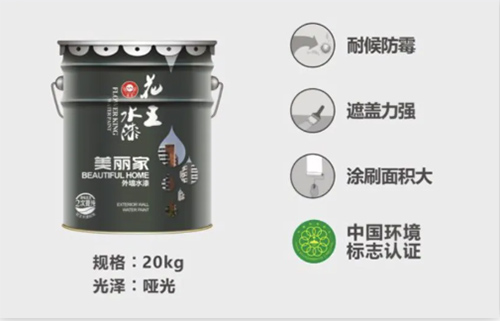 ����ˮ���������≦ˮ����������ȫ�h�׃��@��Ʒ�≦Ϳ�b����!