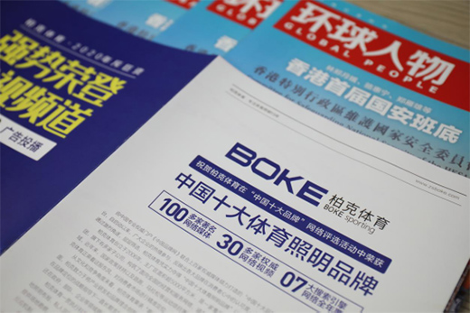 Ʒ�Ƙsҫ���� �ؿ��w���s�ǡ��h(hu��n)�����