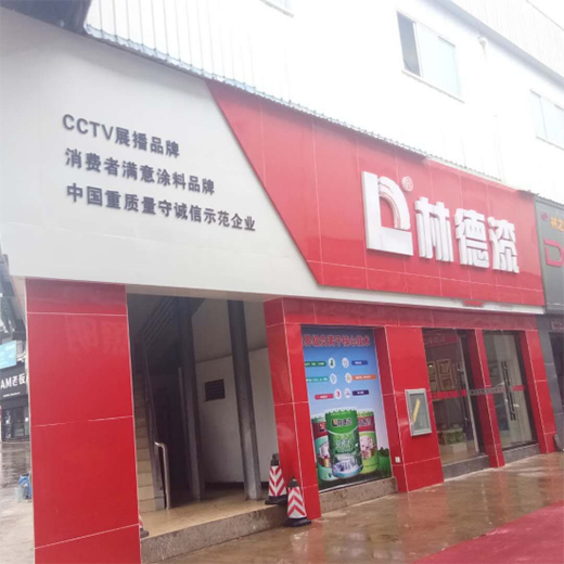 ��Ʒ�� ������ �ֵ����P�c��������ȫ������