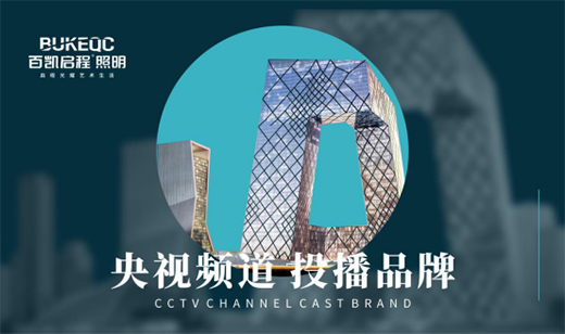 �لP���������s����ҕ ����Ʒ���¸߶�