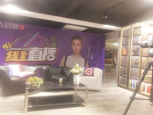 Ʒ��ȫ�ݶ��ƾ���ֱ���A�M�չ� �c(di��n)ȼ���ļ���֮ҹ