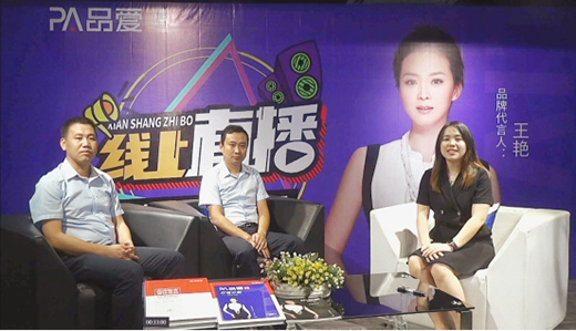 Ʒ��ȫ�ݶ��ƾ���ֱ���A�M�չ� �c(di��n)ȼ���ļ���֮ҹ